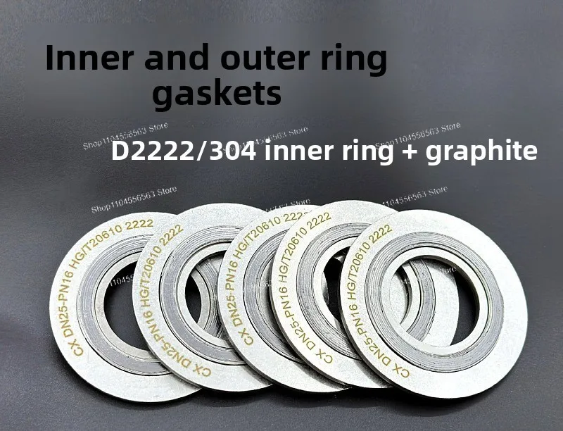 D-type 304 Inner and Outer Rings, D2222 Reinforced Ring Gasket, RF Surface Pipeline Sealing, D5525 Graphite Metal Wrapped Gasket