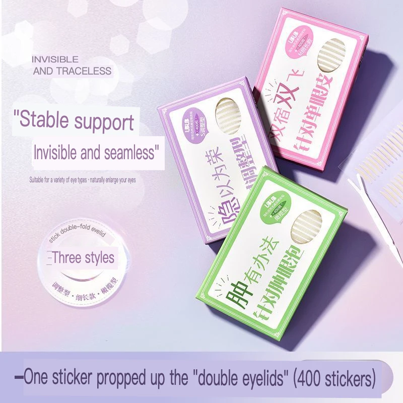 UBUB Super Adhesive Double Eyelid Patch Invisible Matte Natural Inside Double Single Puffy Eye Puffs Fine Long Olive Skin Tone