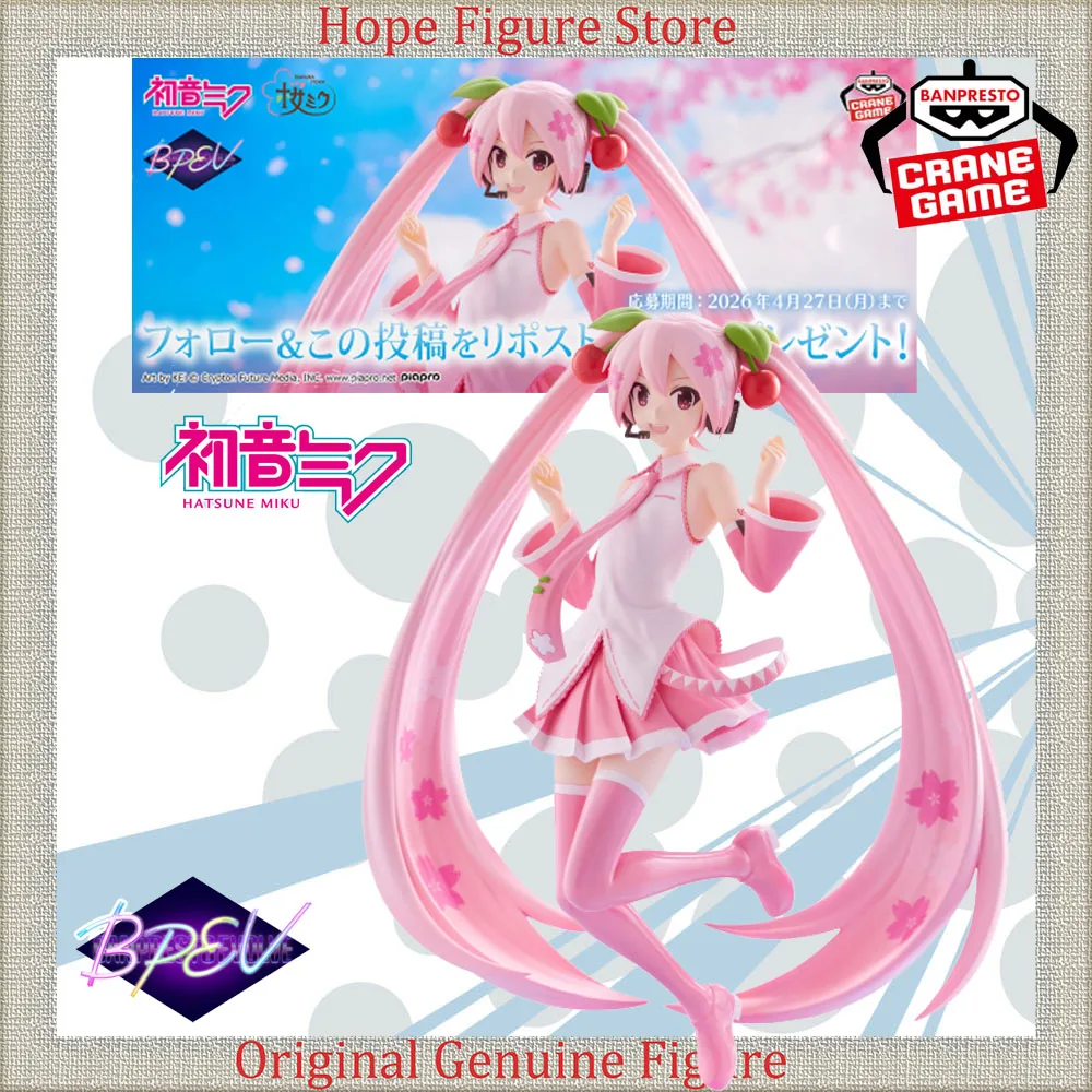 figura-ufficiale-banpresto-evolve-sakura-miku-modellino-anime-di-hatsune-miku