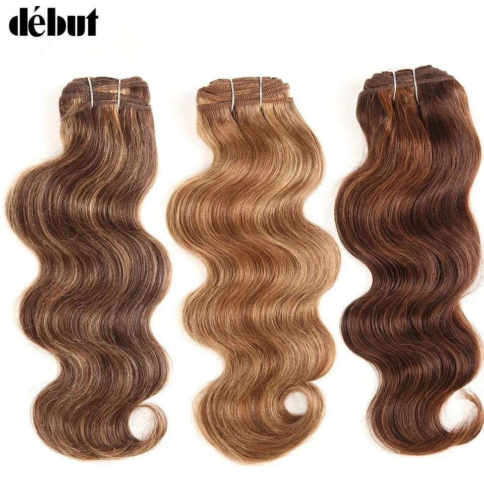 Brazilian Body Wave…