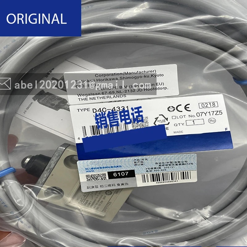 Comutador de viagem à prova d' água