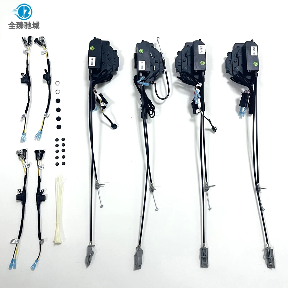 For BMW X4 (G02/F26) Electric Suction Door System, Car Soft Close Door, Automatic Suction Lock, Automatic Suction Lock Car Parts