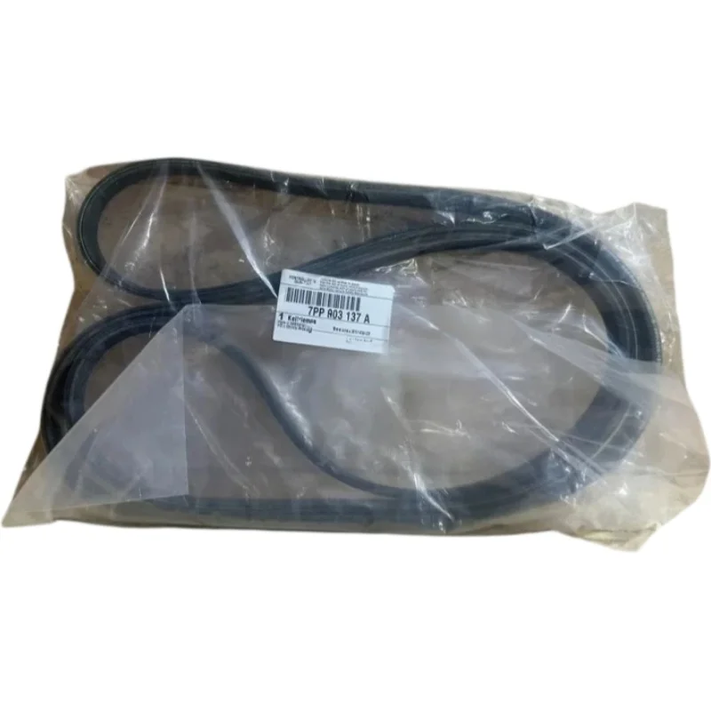 OEM Triangle Multi-Wedge Belt For Porsche 958 Cayenne, 970 Panamera 7PP903137A