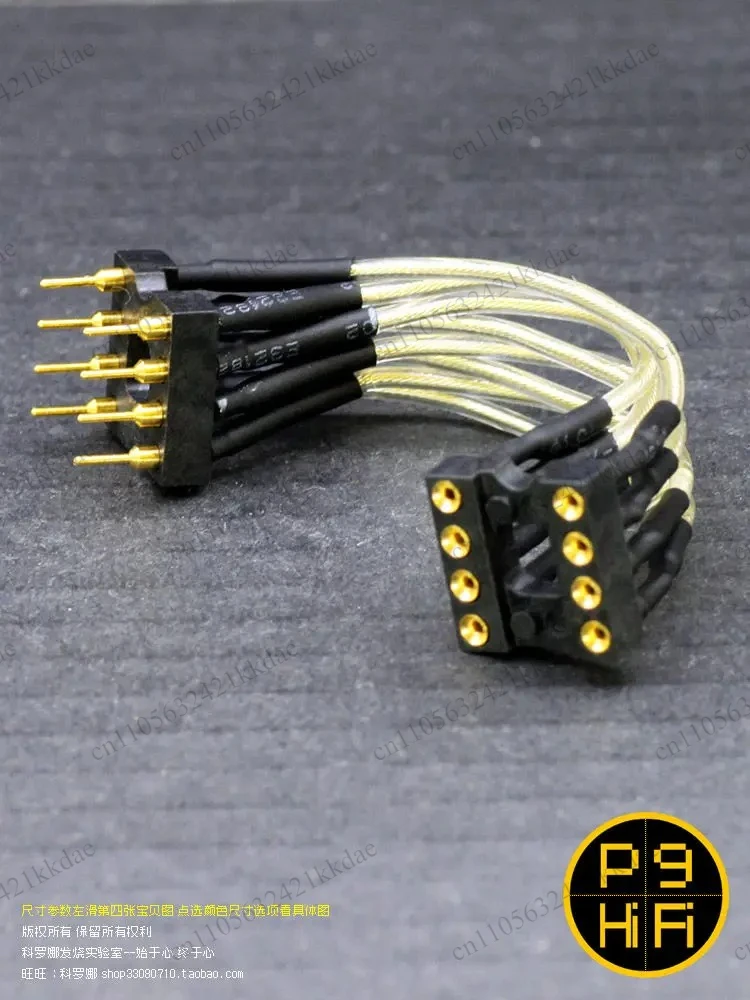 The top of the line extension socket DIP8 with eight legs, made of Keshi, is made of extended beryllium copper and American