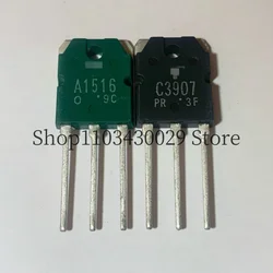5Pairs(10PCS) New Original 2SA1516 A1516 + 2SC3907 C3907 TO-3P 12A 180V PNP + NPN