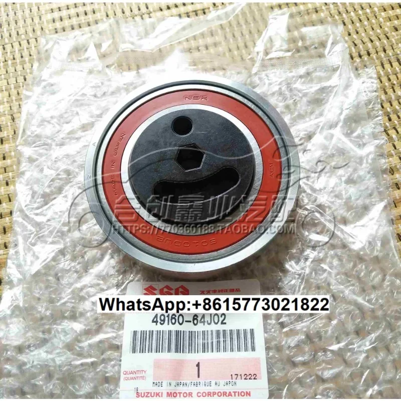 Su-zuki Jimney air conditioner tension wheel, belt tension wheel, tension wheel, tensioner