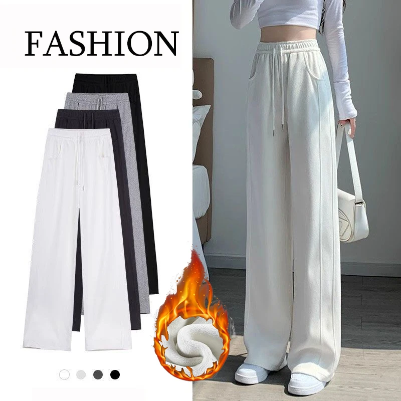 

Зимние женские теплые тонкие флисовые брюки, женские корейские плюшевые расклешенные брюки с высокой талией, модные повседневные термоштаны для девочек