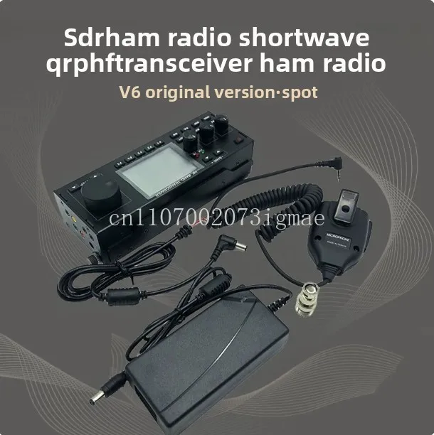 10-15W RS-918 SSB HF SDR HAM Transceiver Transmit Power TX 0.5-30MHz V0.6 DF8OE'S Bootloader Version 4.0.0 Compatible With MCHF