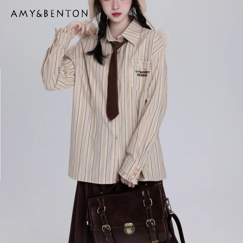 

2024 New Japanese Autumn Sweet Lapel Pocket Slim College Style Khaki Color Vertical Striped Shirt Top For Women