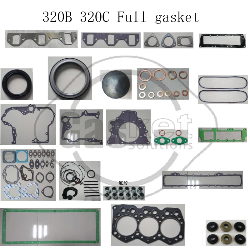 

Полный комплект прокладок для гусеницы CAT 320B 320C 318C