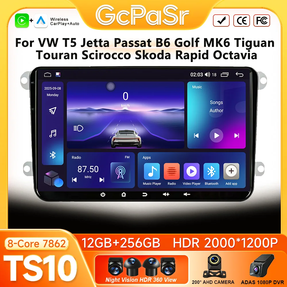 For VW T5 Jetta Passat B6 Golf MK6 Tiguan Touran Scirocco Skoda Rapid Octavia Car Radio Carplay GPS Android 16 WiFi No 2din DVD