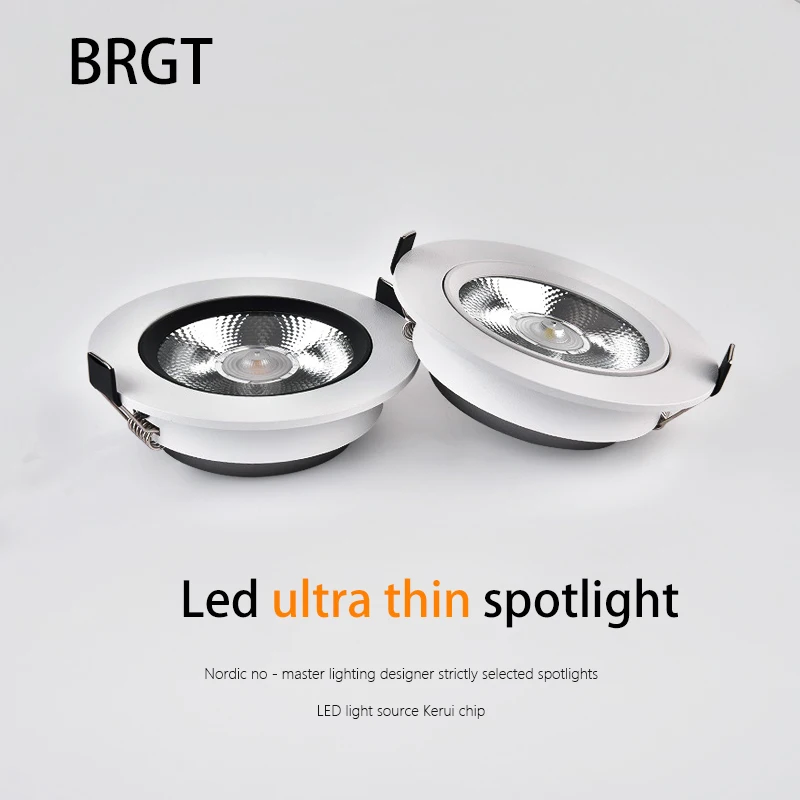 BRGT Led 울트라 얇은 스포트 라이트 Recessed 라운드 통 3W5W7W12W 명소 홈 숍 실내 조명에 대 한 조정 가능한 천장 조명