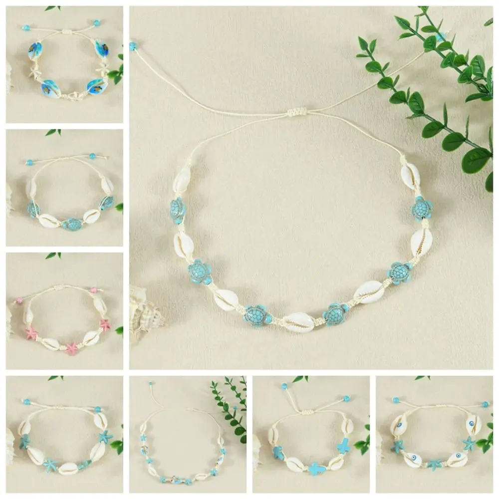 

Sea Series Starfish Beaded Bracelet Jewelry Colorful Turtle Woven Bracelet White & Blue Star Fish Charm Natural Shell