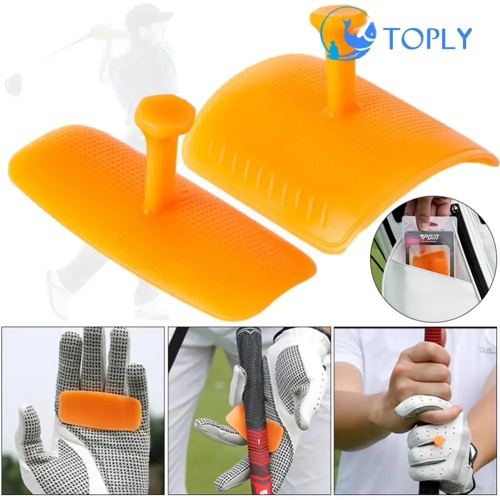 2Pcs Golf Finger Tape Silicone Golf Grip Friction Stickers Golf Grip Strength Aid Golf Training Accessories