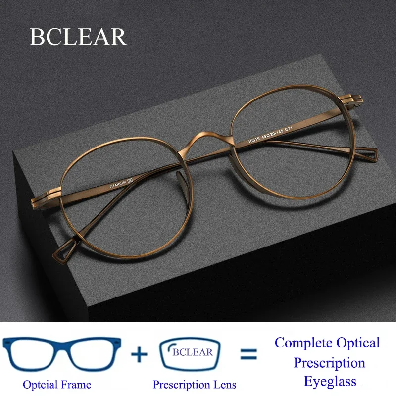 BCLEAR Pure Titanium Glasses Frame for Men Retro Round Prescription Eyeglasses frames Women 2025 Vintage Myopia Optical Eyewear