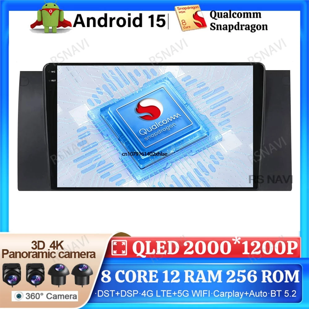

Android 15 Car Radio For BMW M5 E39 E53 X5 1999-2006 4G LTE Navigation 2DIN Viedo Player 5G WIFI 2 DIN DVD GPS Multimedia DSP BT