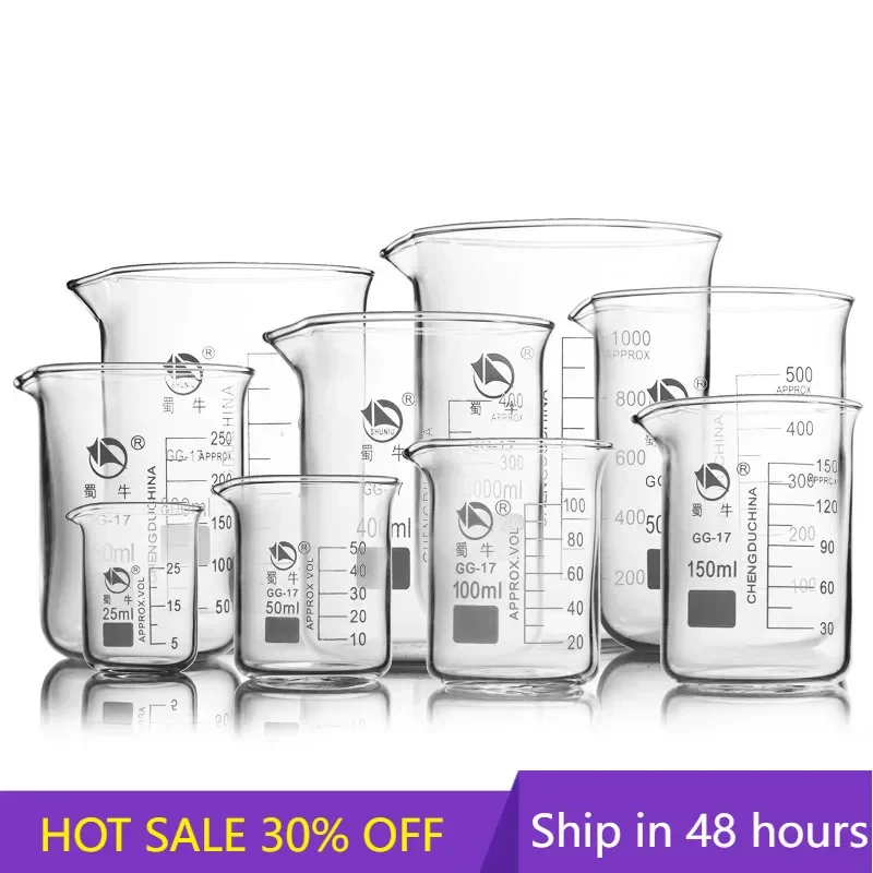 1 세트 연구실 붕규산염 유리 브레이커 모든 사이즈 화학 실험 연구실 장비 올 사이즈