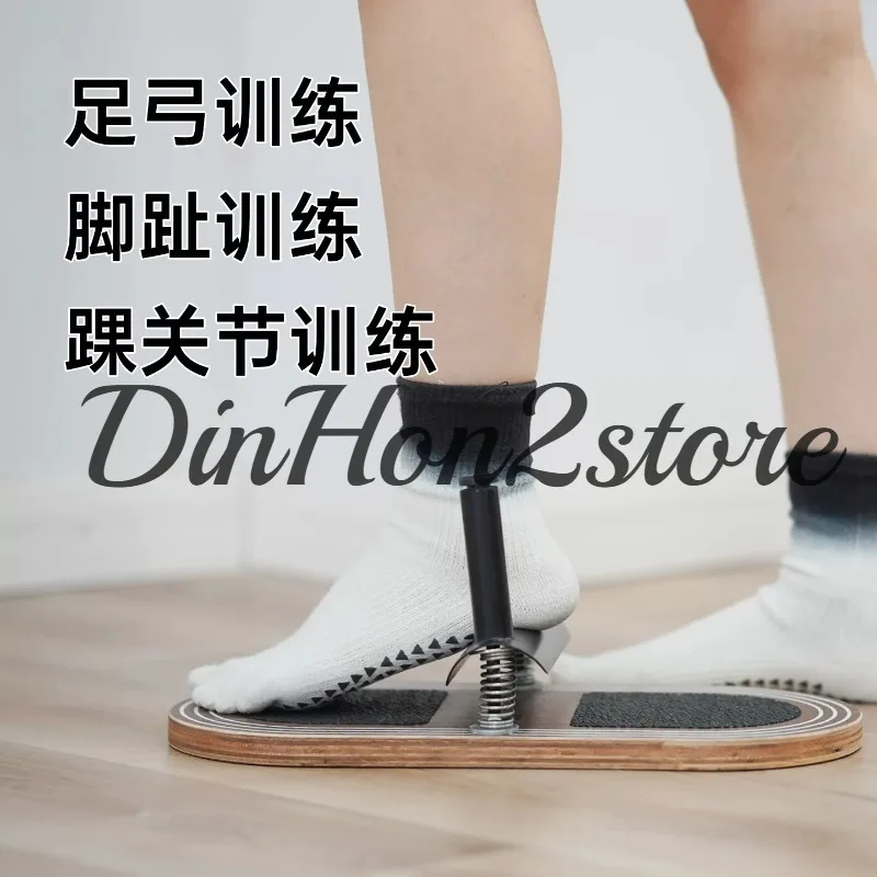 Pilates Arch Trainer Plantar Fascia Lower Limb Strength Correction Ankle Training Board Foot Strength Trainer
