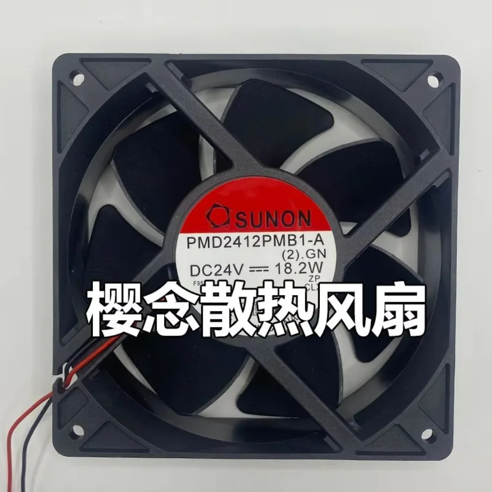 For JIANSHUAN PMD2412PMB1-A 18.2W 24V 12038 High Airflow Variable Frequency Drive Cooling Fan 12CM