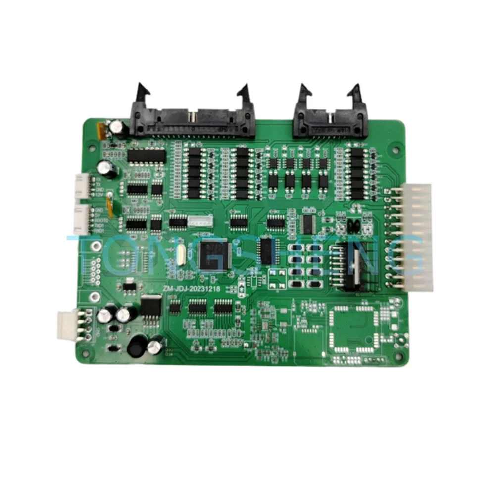 Rosa data arcade única tesoura máquina placa-mãe push prêmio brinquedo chave máquina de corte kits