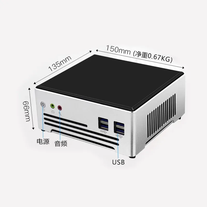 i9-10885H 10th generation mini small host NUC quad-core home office microcomputer Core i3i5 embedded eighth generation