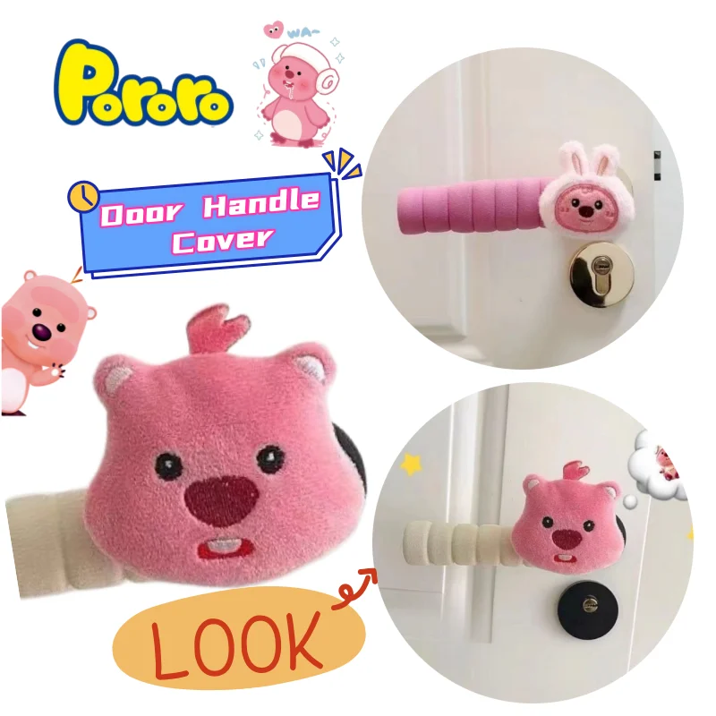 

Pororo Loopy cartoon cute household handle anti-collision cover creative personalized household door handle protective cover