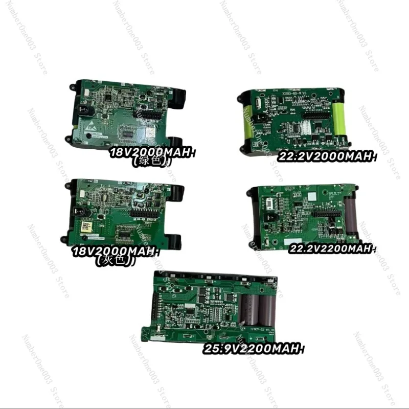 KTQ-II Adjustable W… - image