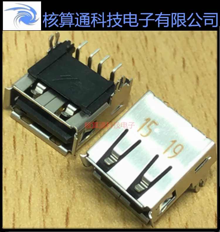 87583-3010RPALF FCI 4P USB-A(USB TYPE-A) 2.0