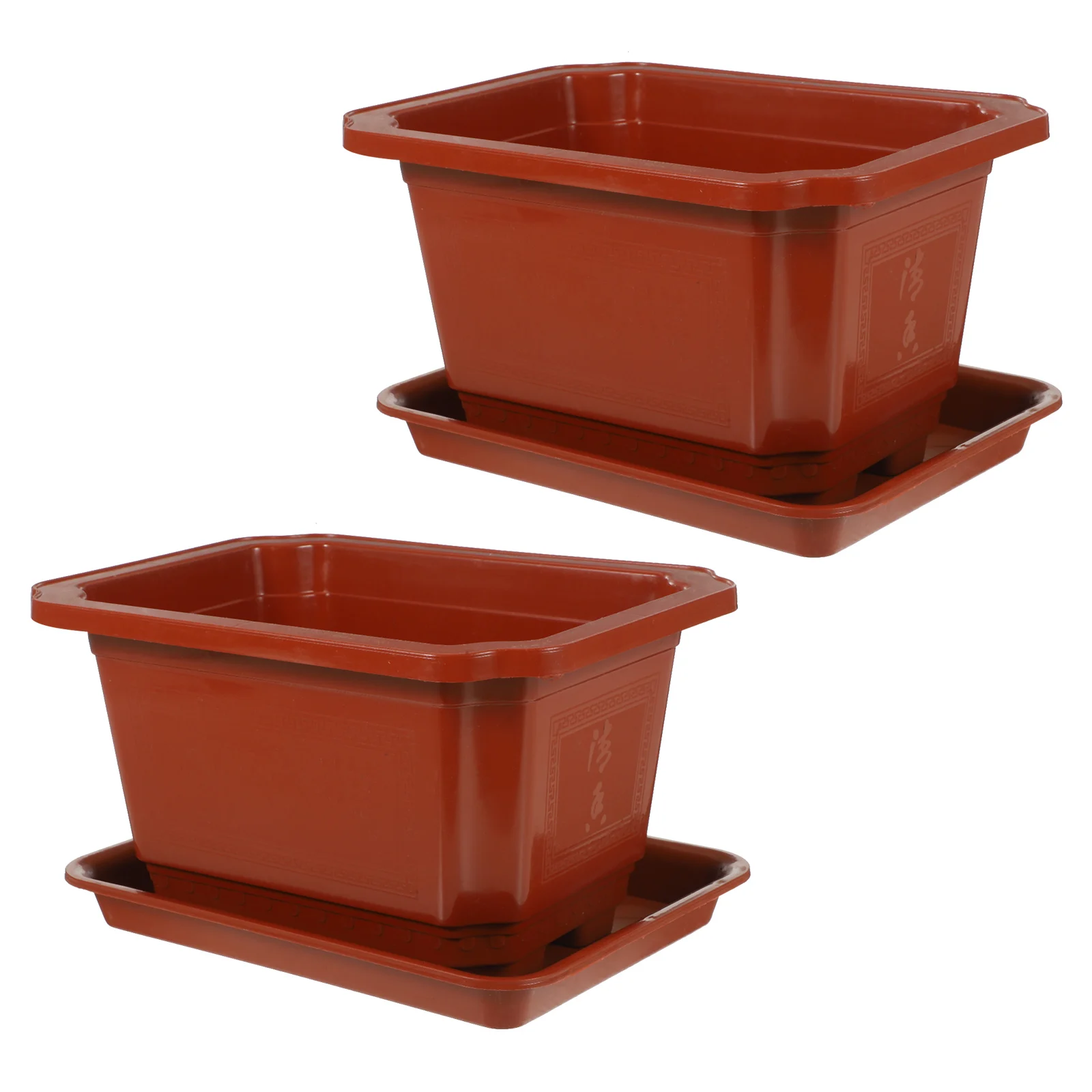 

2 Sets Rectangular Flower Pots Plastic Plant Pots Indoor Garden Bonsai Planters Drainage Holes Household Greening Projects Large