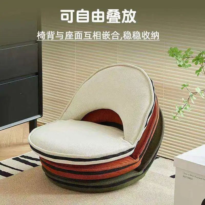 

Lazy sofa folding chair bay window tatami back chair modern simple bedroom living room homestay single sofa chair