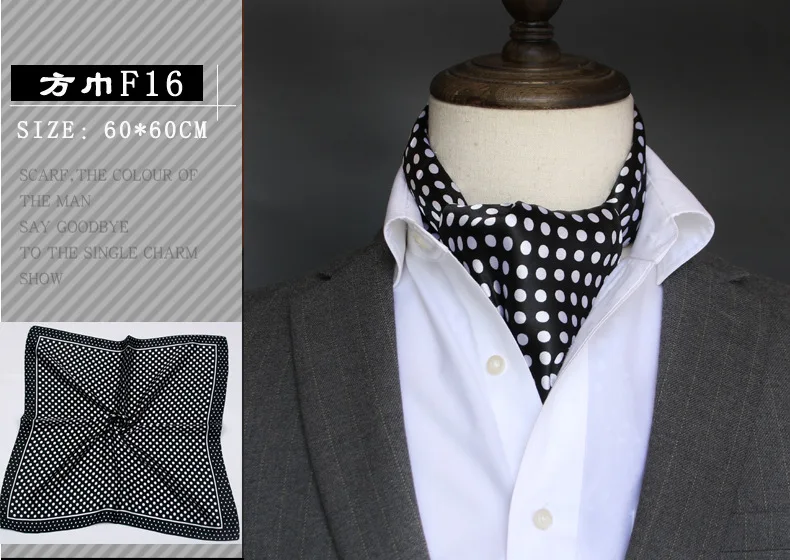British Men's Silk Scarf Small Square Towel Satin Silk Towel Korean Style Spring Autumn Business Men's