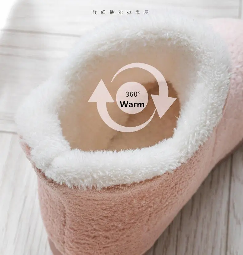 TZLDN Winter Warme Schuhe Frau Männer Hausschuhe Weiche Plus Paare Hause Boden Schnee Stiefel Anti-slip Weibliche Haus schuhe – Detail 7