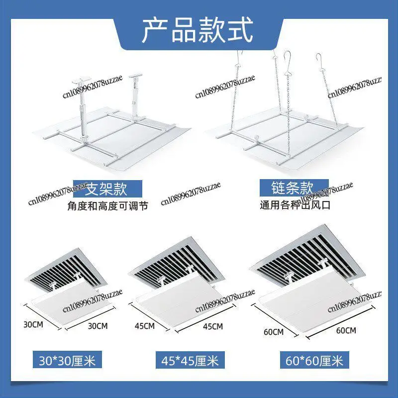 Air Conditioner Windshield Square Louver Grid Duct Machine Out of The Trend To Widen The Long Wind