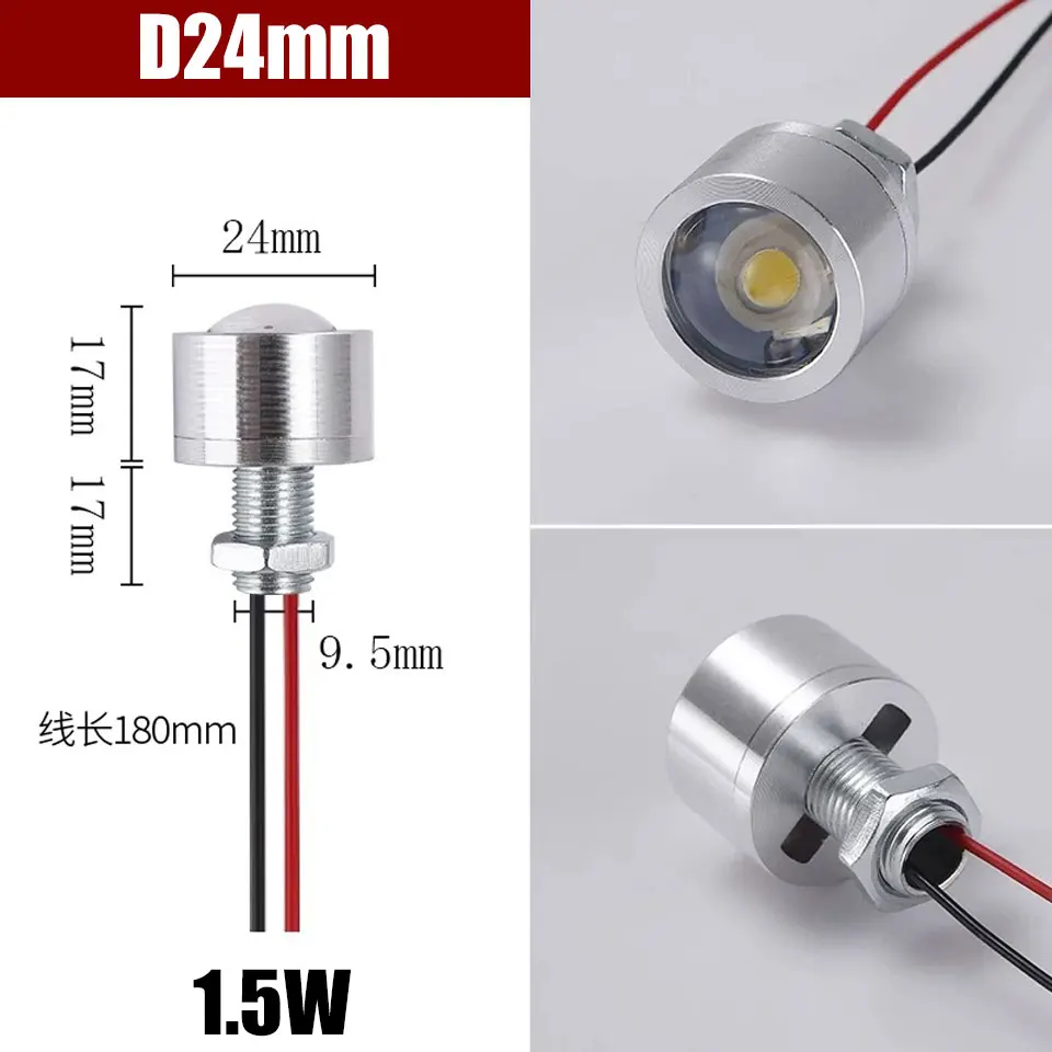 0.5W 1W 1.5W Źródło światła LED 60 stopni Mały reflektor DC5V 12V 24V Lampa Światło Mały sprzęt Instrument Światło lokalne