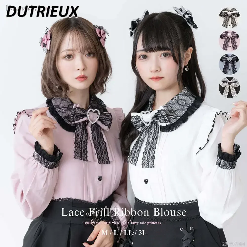 Spring Autumn New Fashion Japanese Style All-Matching Shirt Sweet Cute Student Long Sleeve Blouse Bow Princess Womens Tops
