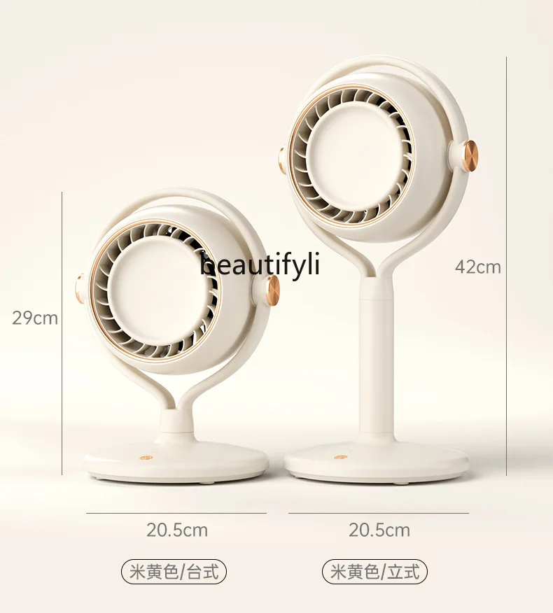 Безлопастной электрический вентилятор для домашнего офиса, настольный вертикальный вентилятор двойного назначения с циркуляцией воздуха