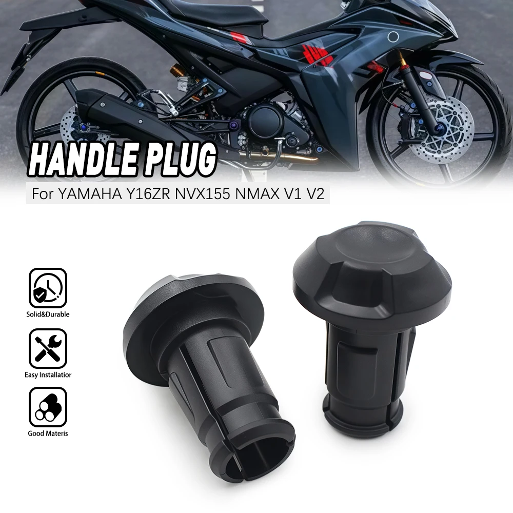 

Handle Bar Ends Grips Heavy Weight Vibration Reducing Grip Plug For YAMAHA Y16ZR NVX NMAX V1-V2 AVANTIZ SOLARIZ