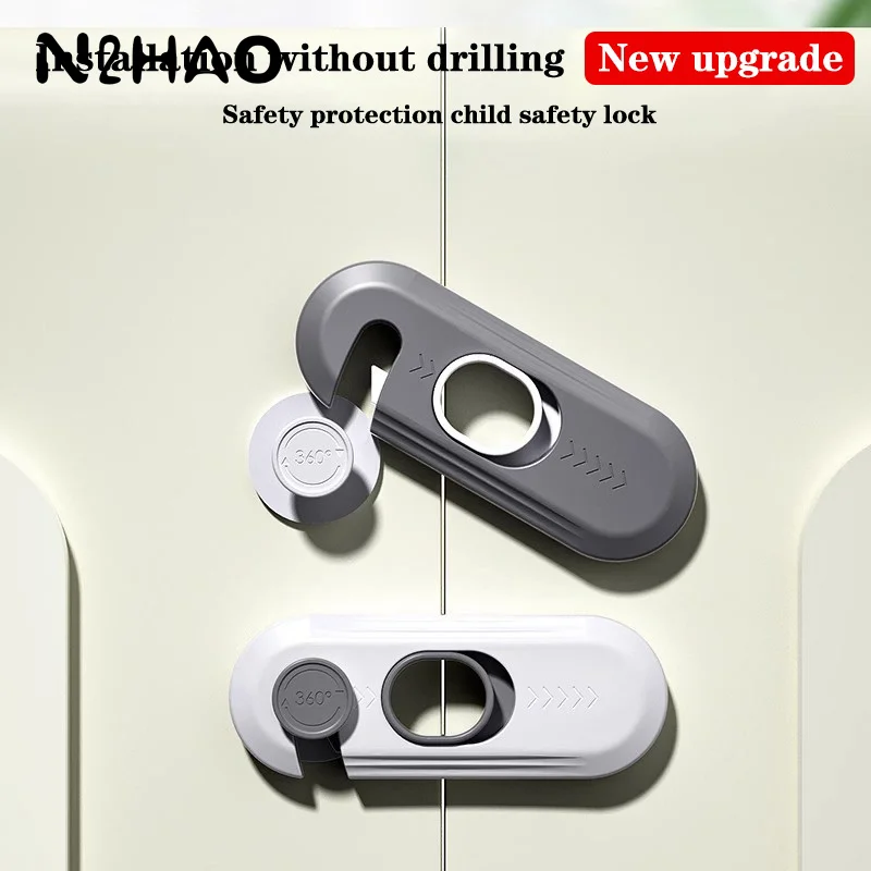 Home Refrigerator Lock Multi-Function Drawer Locks For Kids Security Protection Baby Anti-Pinch Hand Cabinet Door Buckle