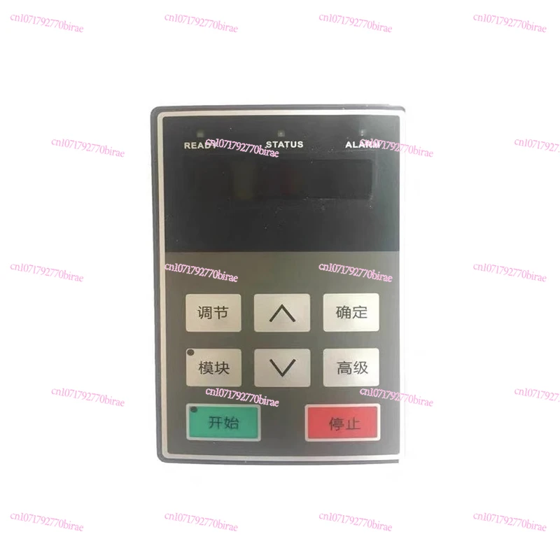 WepeX-C1 Industrial Microwave Power Supply Control Panel Module Adjustment Power Fault Error Prompt