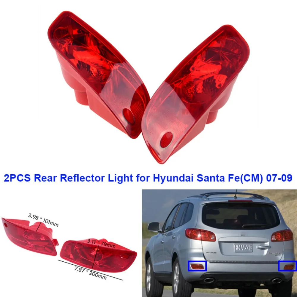 1 Pair Fog Light Rear Taillight Reflector Lamp Fit for Hyundai Santa Fe (CM) 2007 2008 2009 92409-2B010, 924092B010