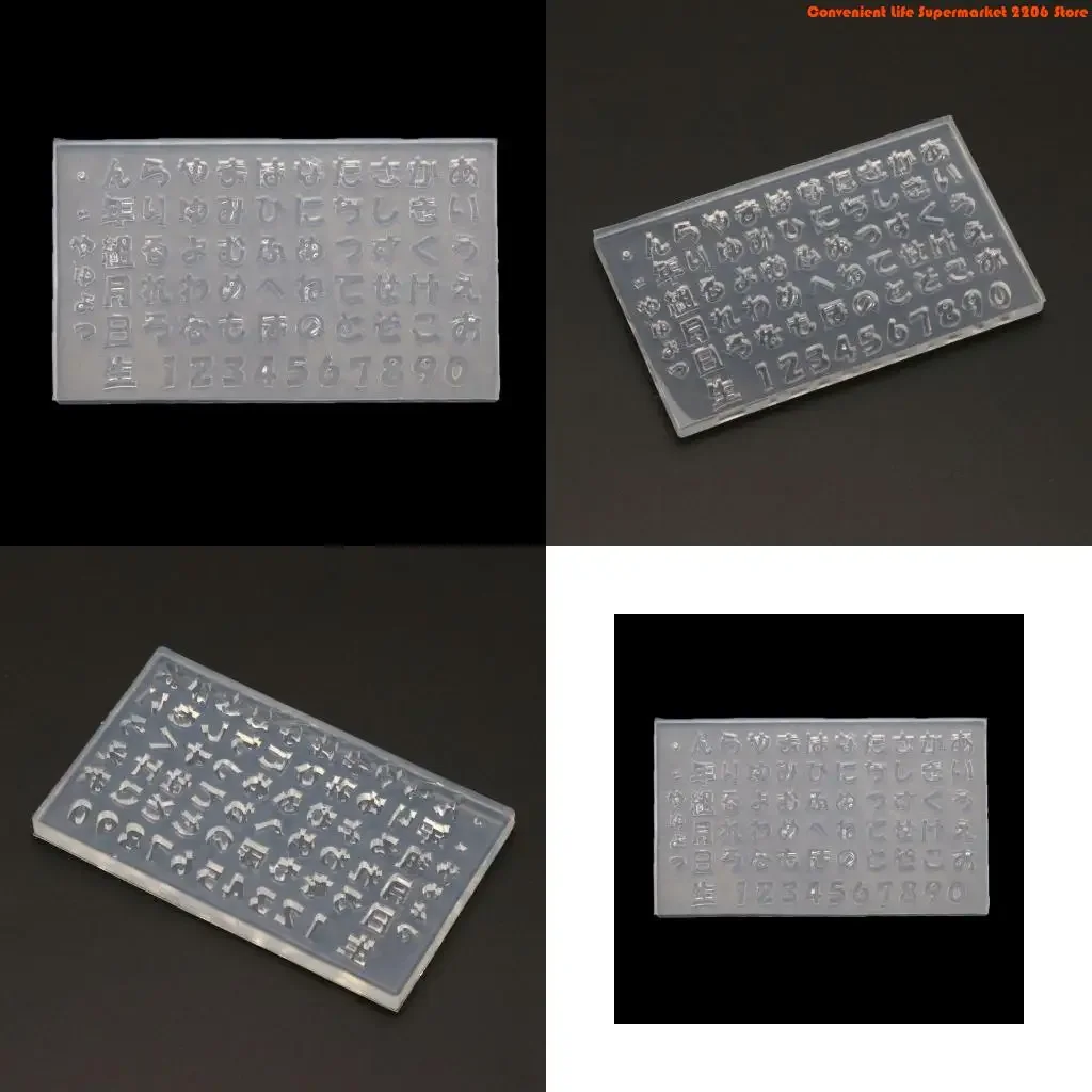 Q5WE Small DIY Silicone Resin Mold for Japanese Hiragana & Katakana Letters Number Jewelry Keychain Casting Mold