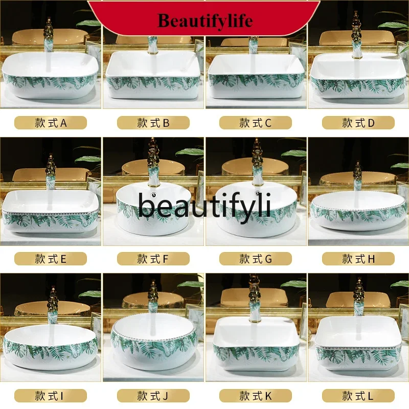 YL  Ceramic oval art stage basin size size hand washbasin simple