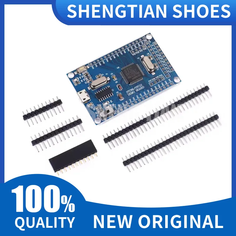 51 SCM minimum system board STC89C52 STC51 STC89C52RC core development learning board