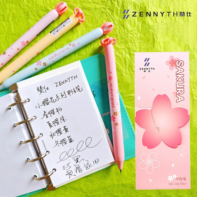 

Набор гелевых ручек Zennyth 0,5 мм, черные ручки с черными чернилами Little Cherry Blossom, милые эстетические принадлежности для ведения журналов, заметок, подарок