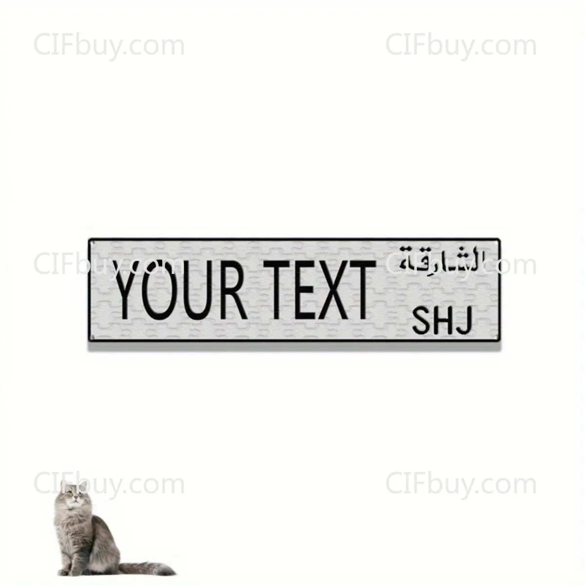 Distressed Customizable Sharjah Wall Plaque, White‑Black Custom‑Text Aluminum Art, Wall‑Ornament for Bar Cafe Garage, Decor Only