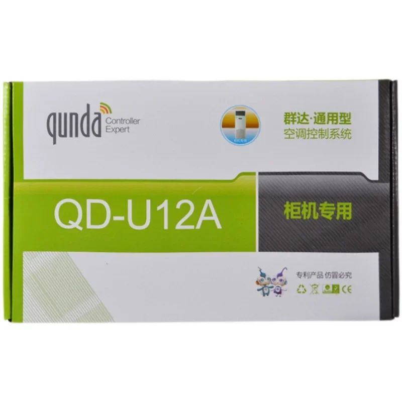 

QD-U12A Шкаф основной платы для кондиционирования воздуха Общая компьютерная плата ЖК-дисплей Универсальная плата преобразования Дисплей с отрицательными ионами