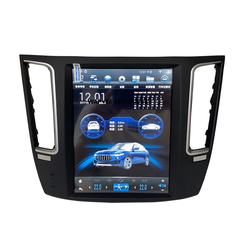 

8 Core Popular Touch Screen 10.4 Inch Android Car Radio DVD Player GPS Navigation for 2014 - 2020