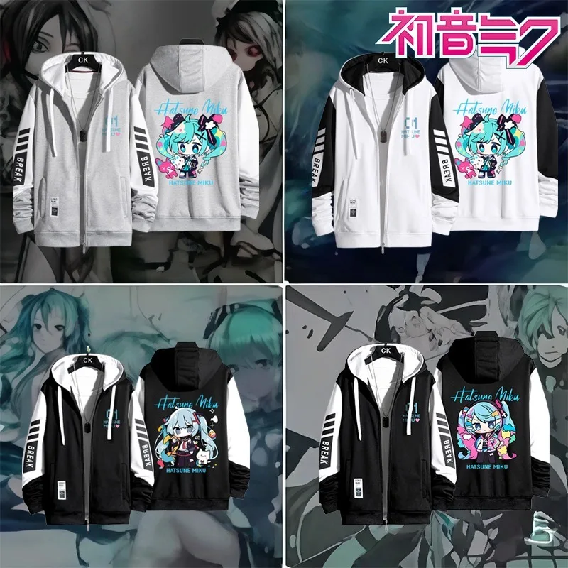 

Anime Hatsune Miku Winter Coat Autumn Sweatshirt Tidal Current Zip Jacket Male Female Stay Warm Hoodies Cartoon Birthday Gift