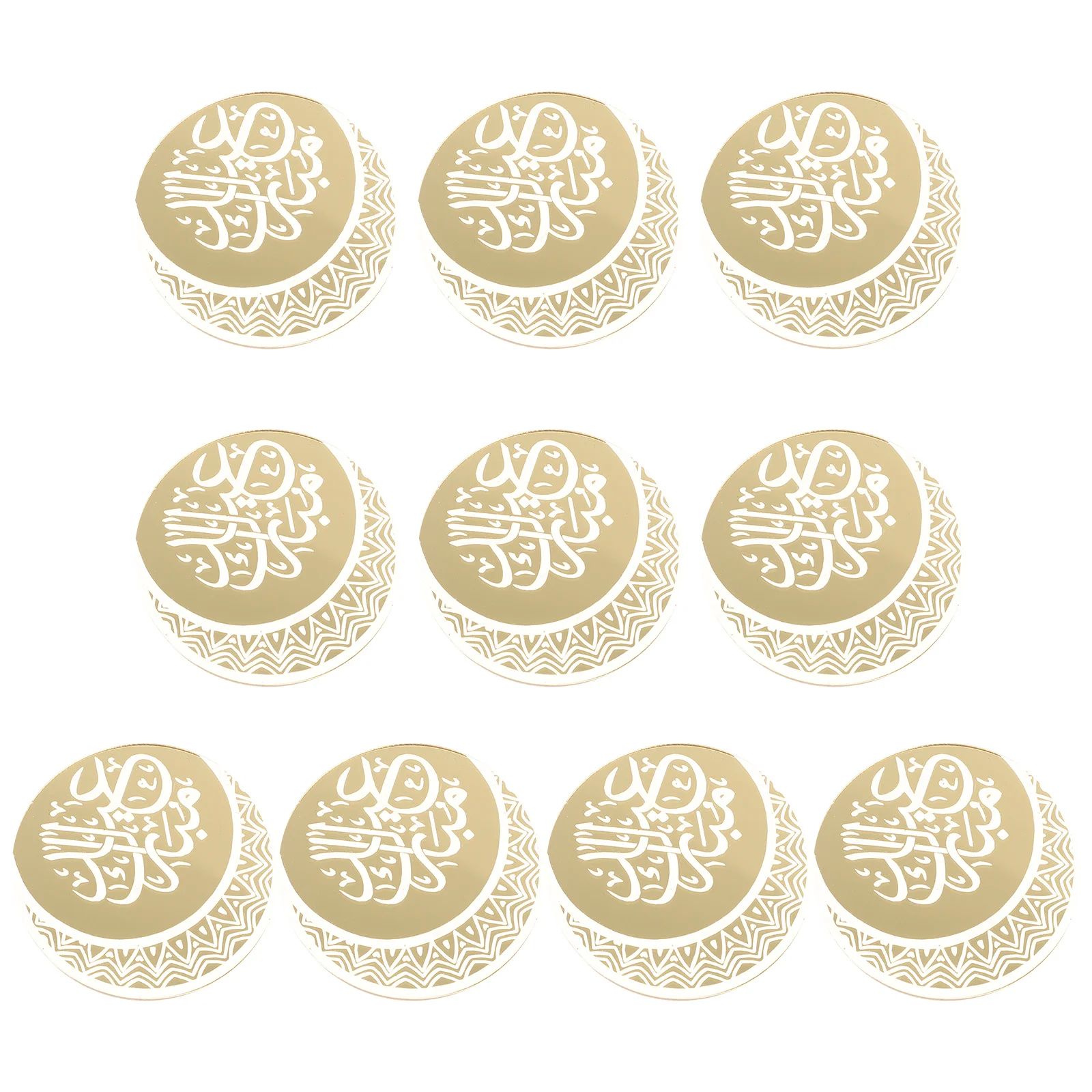 

10 pcs Cake Decorations Eid Theme Baking Diy Party Dessert Ornament Ramadan Cupcake Adorns Acrylic Lightweight Decor