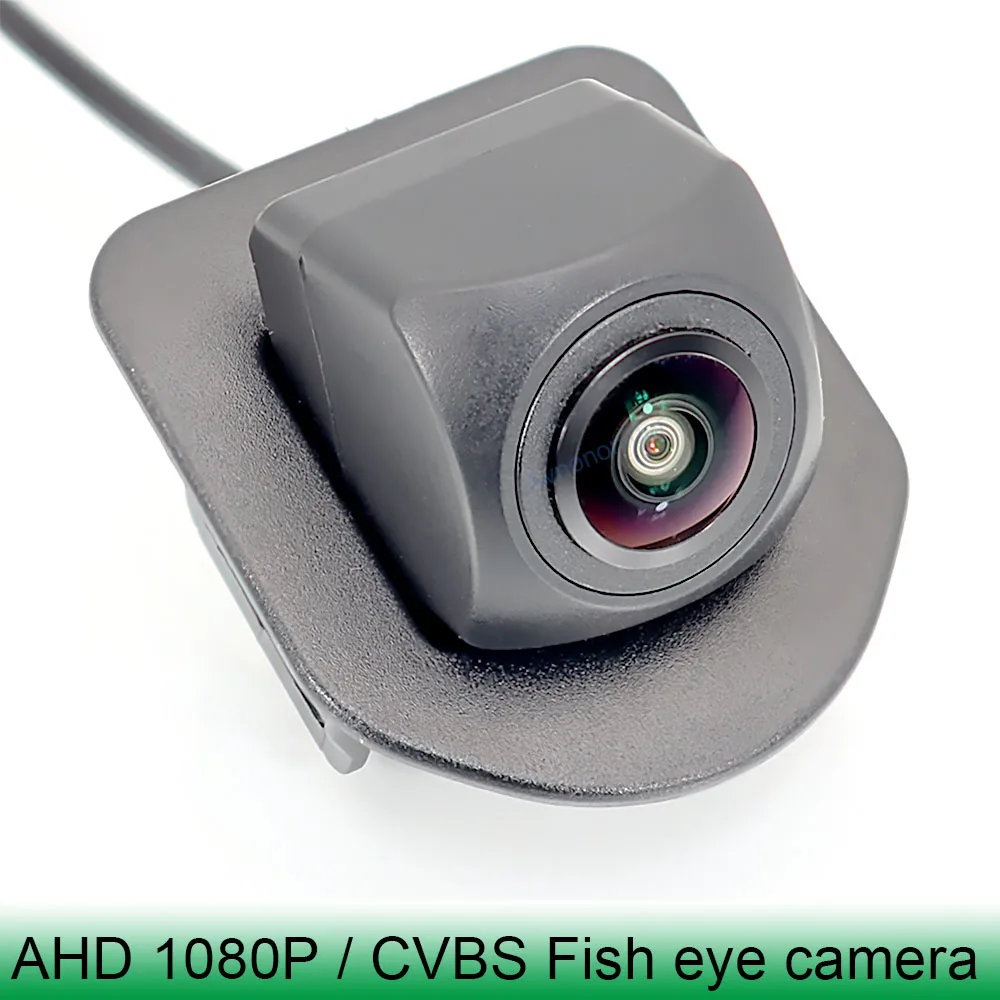 AHD 1080P 170° Fish Eye Car Rear view Camera For Honda Fit Max Odyssey Elysion Style LIFE SPO-SS / CRO-SS original reserved hole